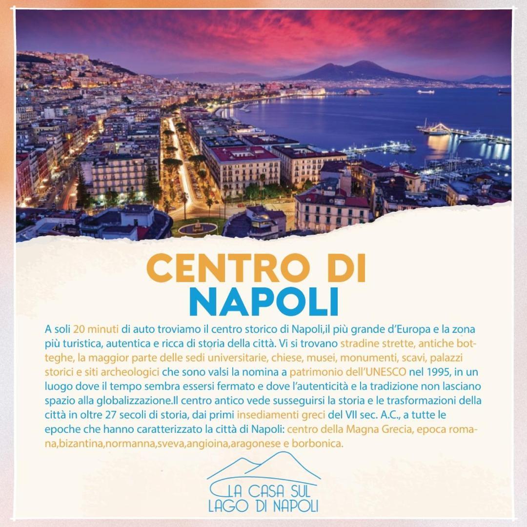 La Casa Sul Lago Di Napoli Лаго-Патрия Экстерьер фото